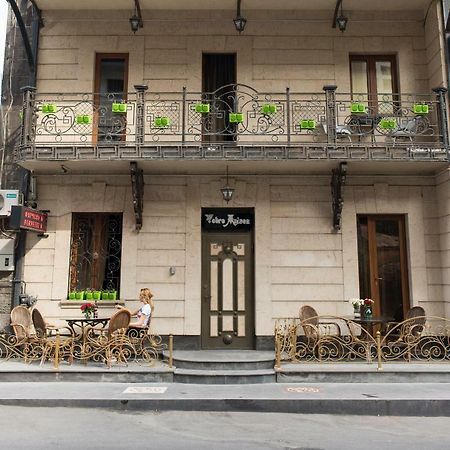 Votre Maison Yerevan Bagian luar foto