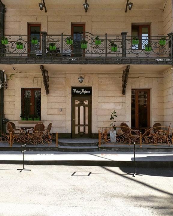 Votre Maison Yerevan Bagian luar foto