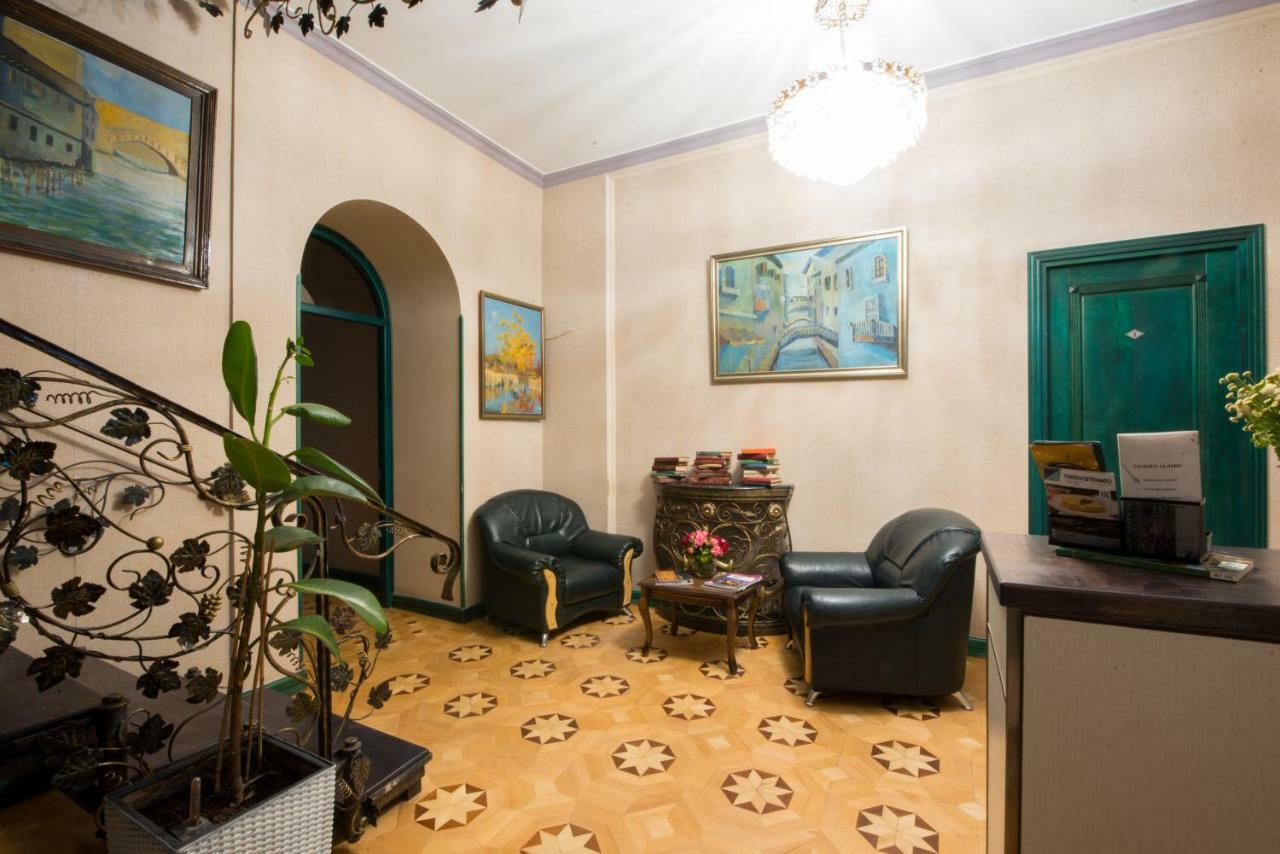 Votre Maison Yerevan Bagian luar foto